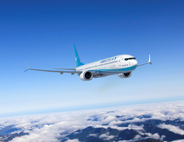Boeing 737 MAX 10 Xiamen Airlines
