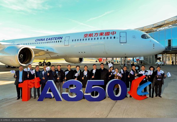 Airbus A350 China Eastern Airlines