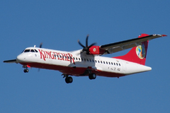 ATR 72-500 KINGFISHER 