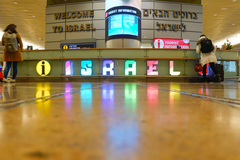 Aéroport Ben Gourion de Tel-Aviv 