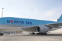 Airbus A380 de Korean Air sorti de peinture