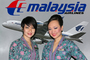 Hôtesse Malaysian Airlines, soirée A380