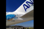 Airbus A380 All Nippon Airways