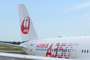 Airbus A350 Japan Airlines
