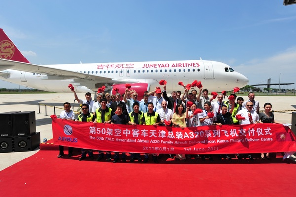 Airbus livre le 50ème monocouloir assemblé en chine