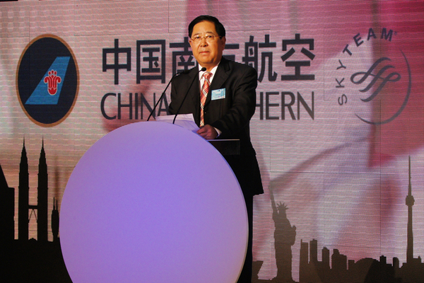 Si Xianmin, Président de China Southern