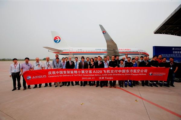 A320 sharklets China Eastern