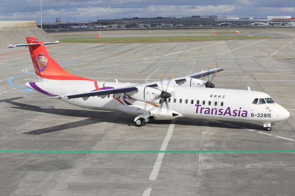 ATR 72-600 TransAsia Airways