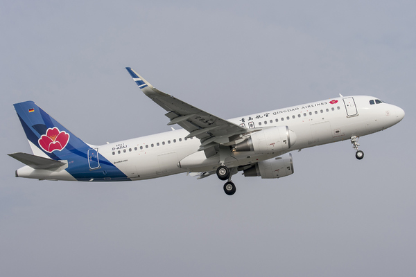 Airbus A320 Qingdao Airlines