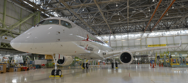 mrj