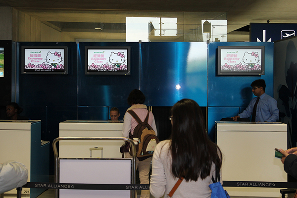 Cérémonie Hello Kitty Eva Air