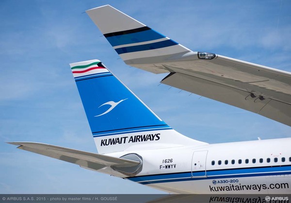Airbus A330-200 Kuwait Airways