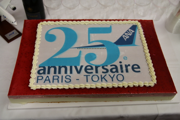 25 ans de la ligne Paris Tokyo par All Nippon Airways 25 ans de la ligne Paris Tokyo par All Nippon Airways