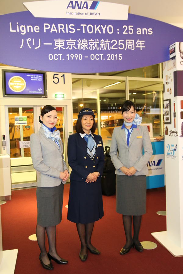 25 ans de la ligne Paris Tokyo par All Nippon Airways