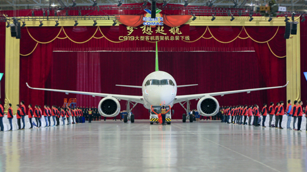 Comac C919