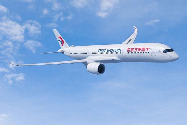 Airbus A350 China Eastern Airlines