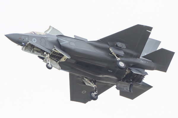 Lockheed-Martin F-35B