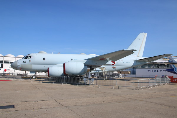 Kawasaki P-1 japon