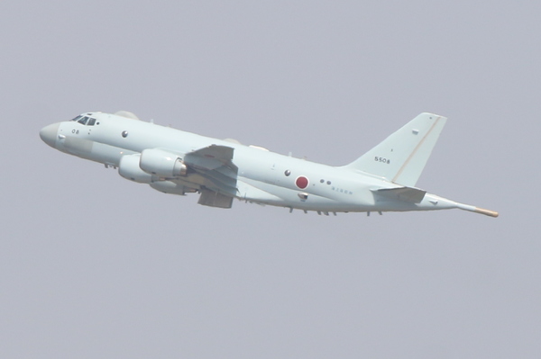 Kawasaki P-1 japon