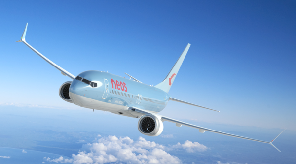 Boeing 737 Max Neos