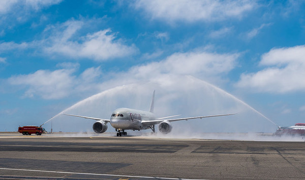 Water salute Qatar à Nice