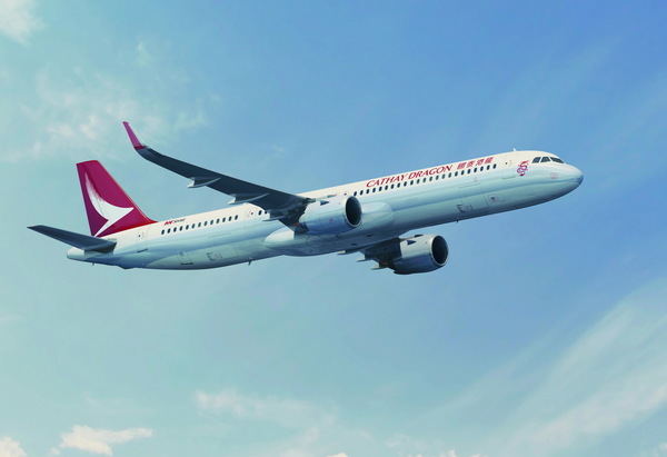 Airbus A321neo Cathay Dragon