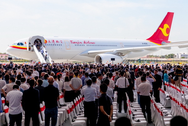 Centre d'aménagement Airbus à Tianjin 