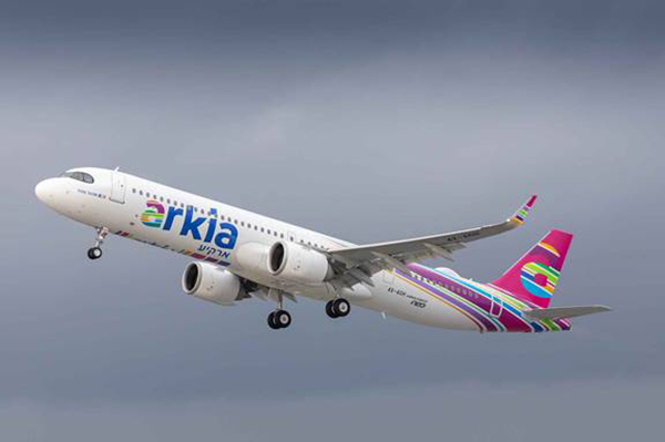 A321 LR Arkia