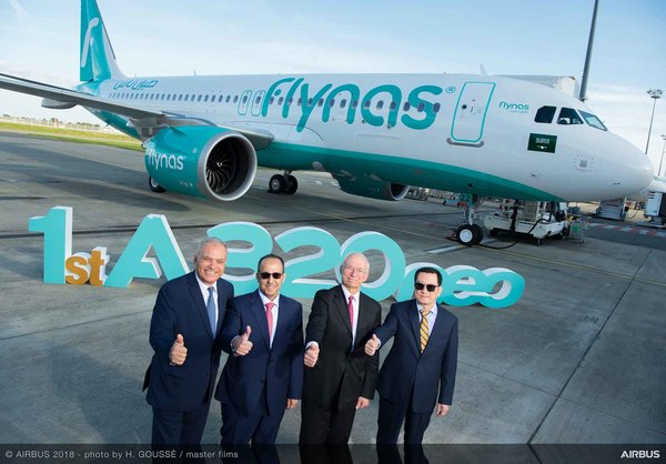 Airbus A320neo Flynas