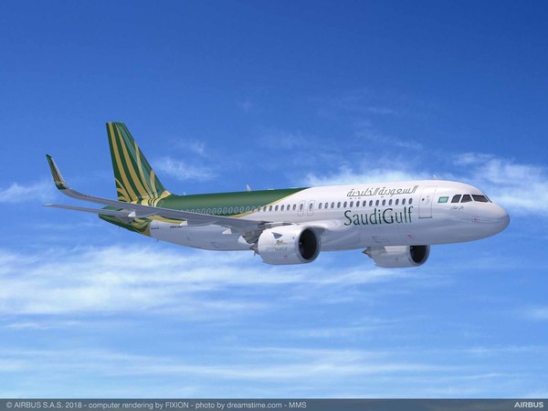 SaudiGulf Airlines