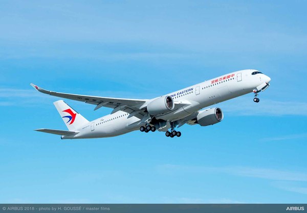 Airbus A350 China Eastern Airlines