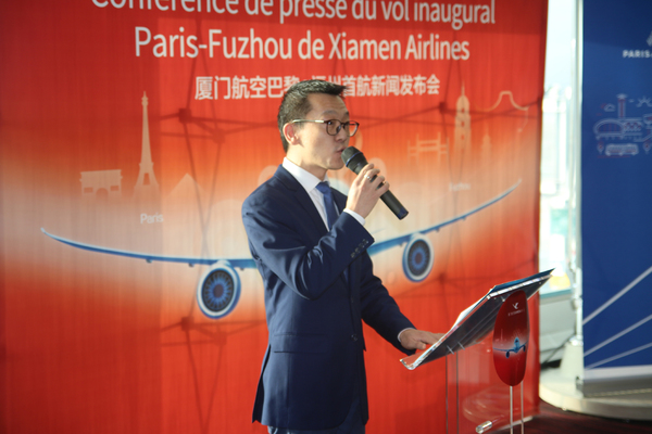 Vol inaugural Paris - Fuzhou par Xiamen Air