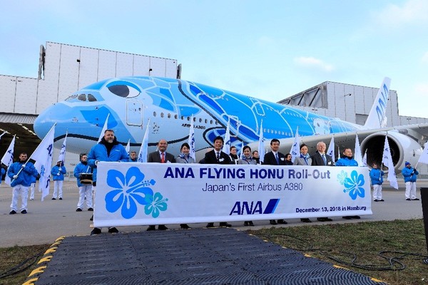 ANA