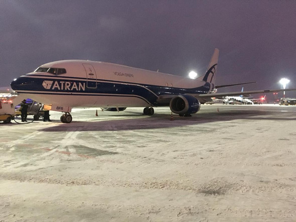 Boeing 737-400 BCF Altran 