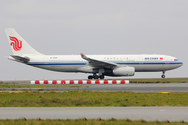 Airbus A330-200 Air China 