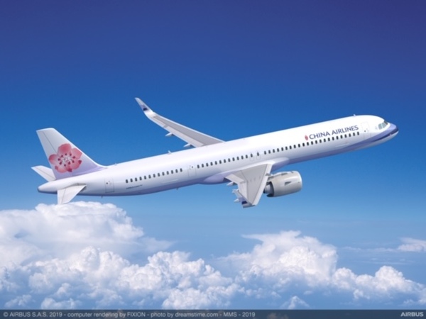 China Airlines