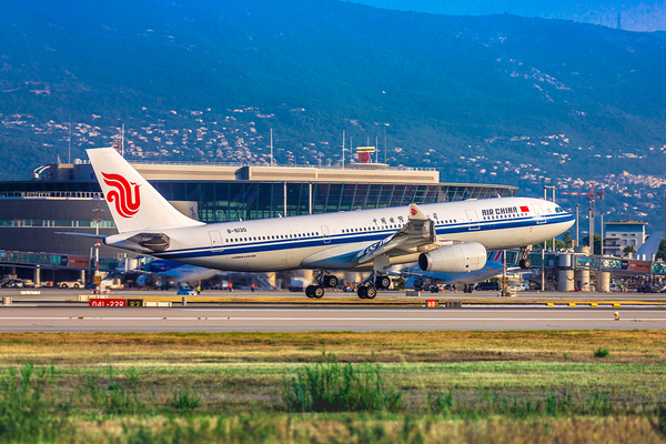 Airbus A330 Air China