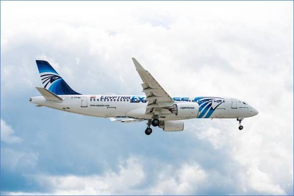 EgyptAir