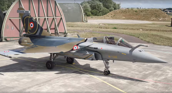 Rafale Solo Display 