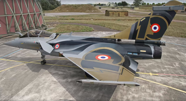 Rafale Solo Display 