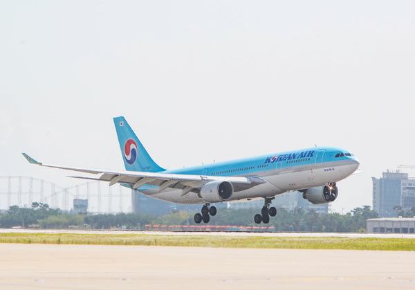 Airbus A330-200 Korean Air