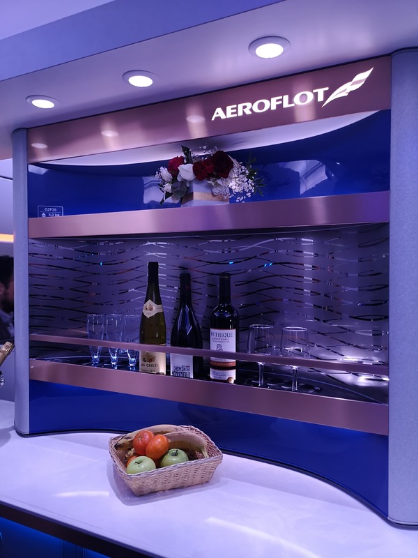 aeroflot