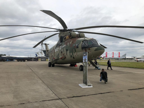 Russian helicopters Mi-26T2