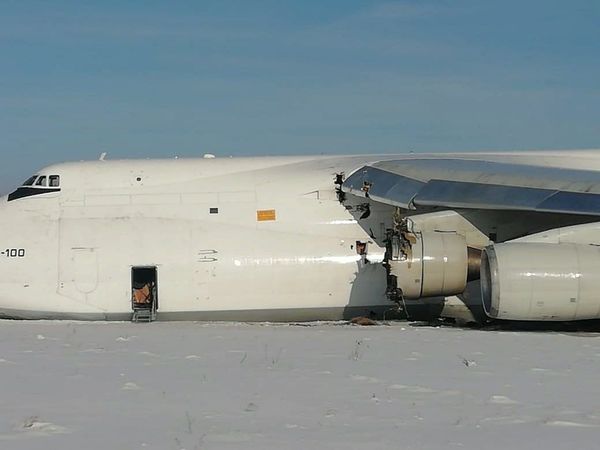 Antonov 124 Volga Dnepr