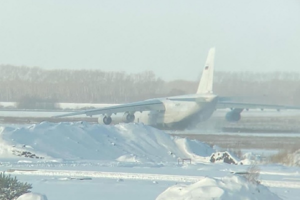 Antonov 124 Volga Dnepr