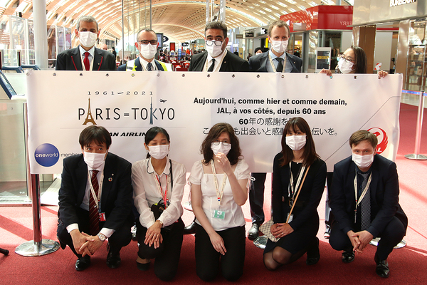 60 ans de la ligne Paris-Tokyo par Japan Airlines 