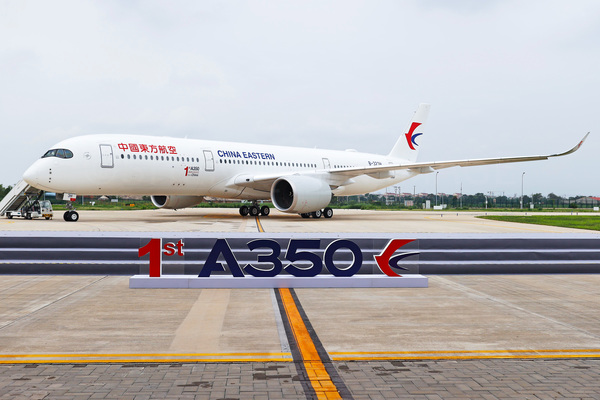 Premier A350 livré depuis le centre Airbus en Chine