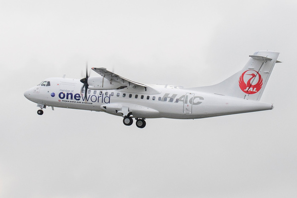 ATR 42-600 HAC livrée One World Alliance