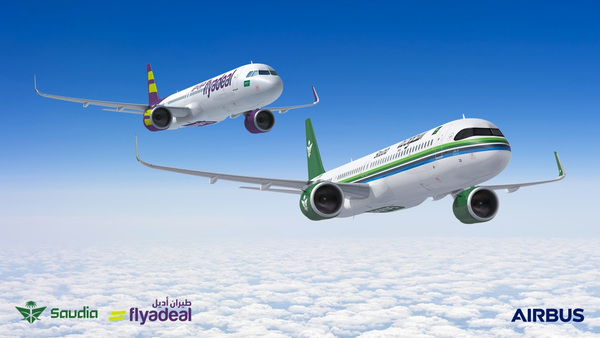 saudia