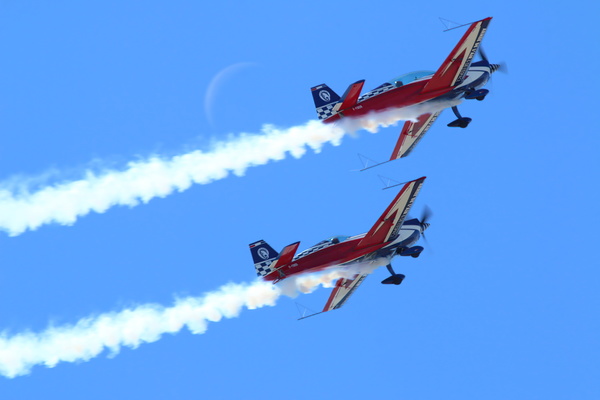 JPO BA d'125 Istres : EXTRA